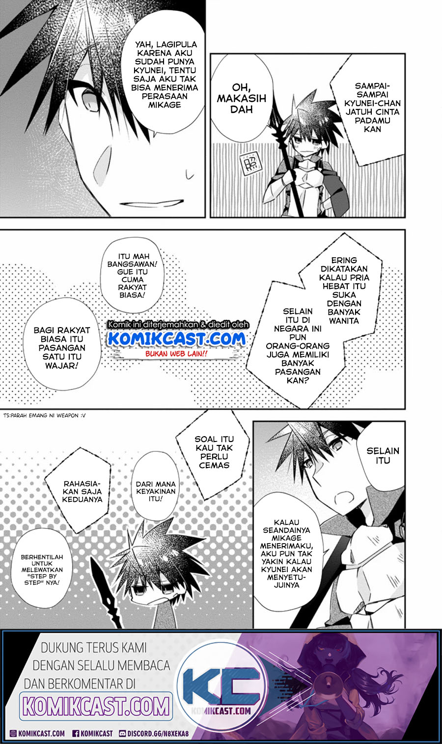 Yuusha Densetsu no Uragawa de Ore wa Eiyuu Densetsu o Tsukurimasu: Oudou Goroshi no Eiyuutan Chapter 10.1 Gambar 8